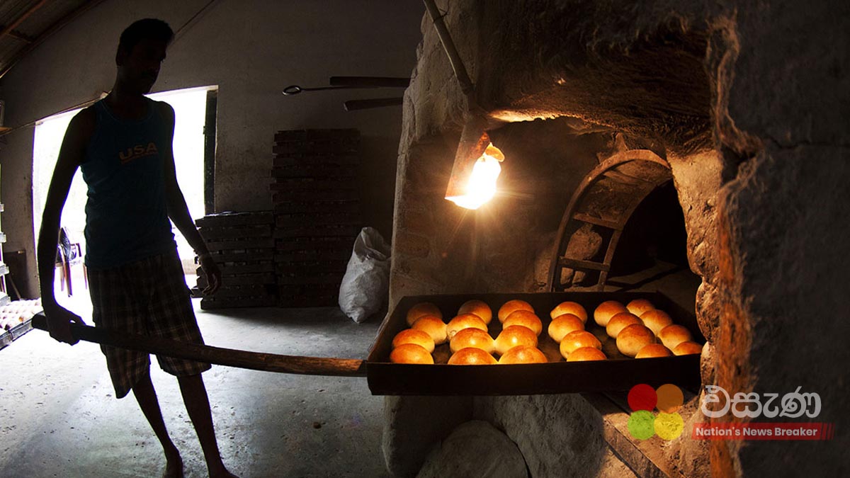List Of Bakery Items In Sri Lanka