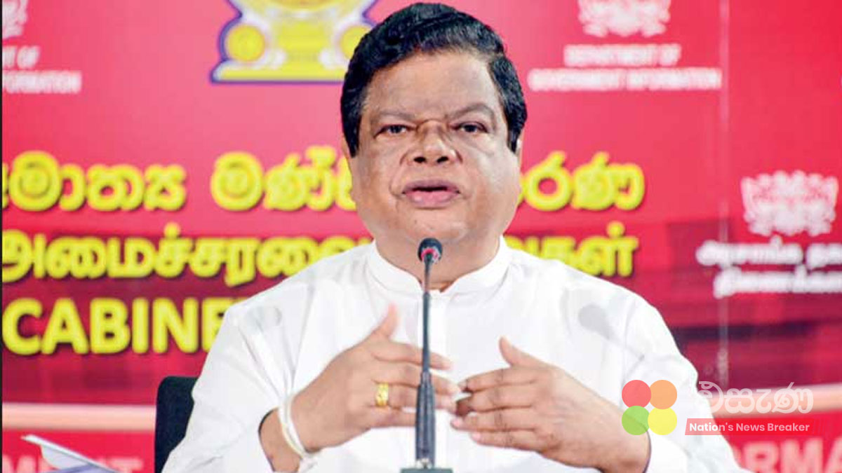 Bandula-gunawardena-cabinet.jpg