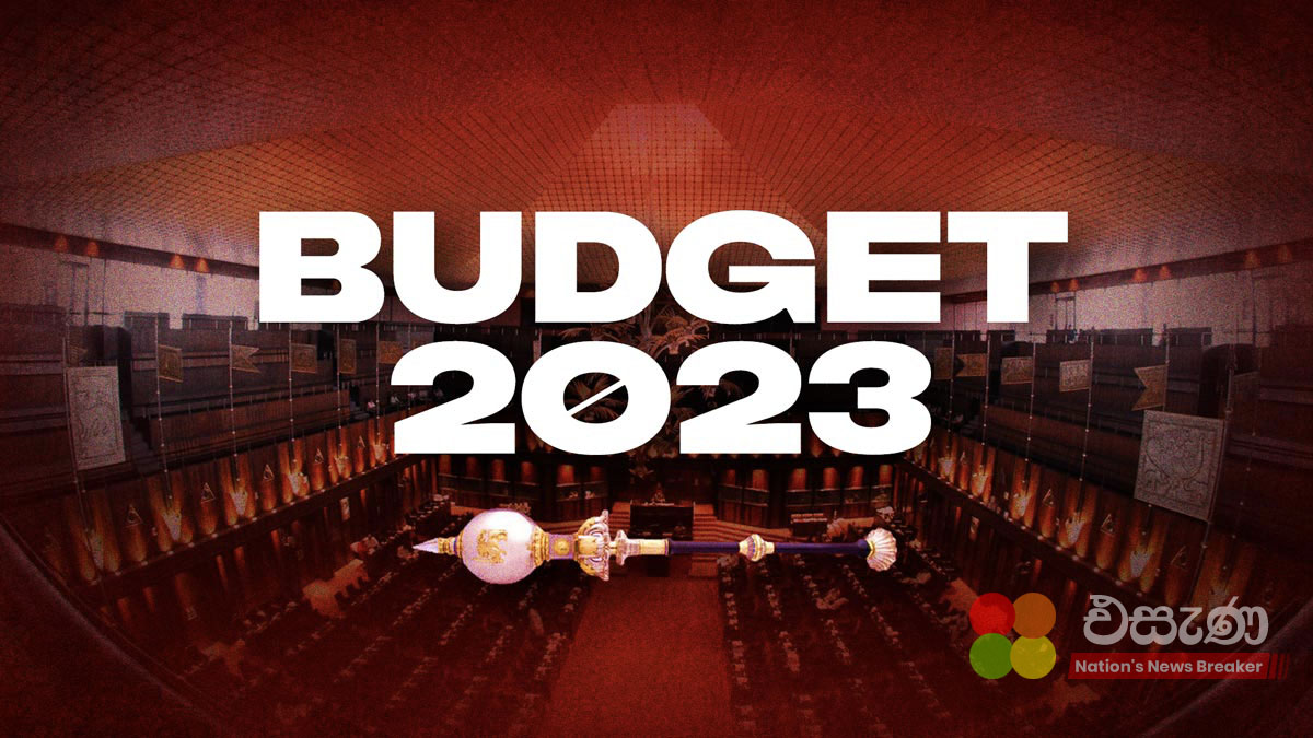 Budget-2023.jpg