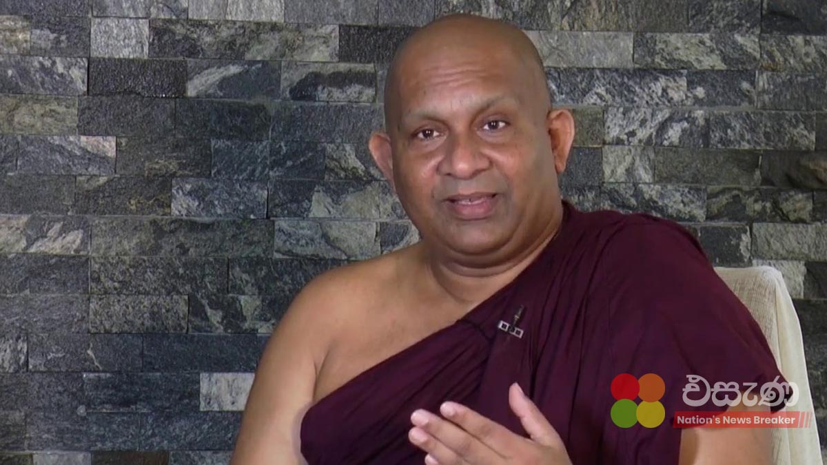Dambara amila thero jpg Dambara amila thero jpg