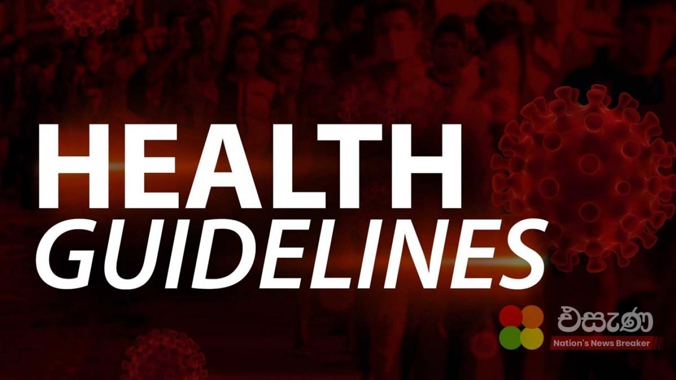 health-guidelines-jpg