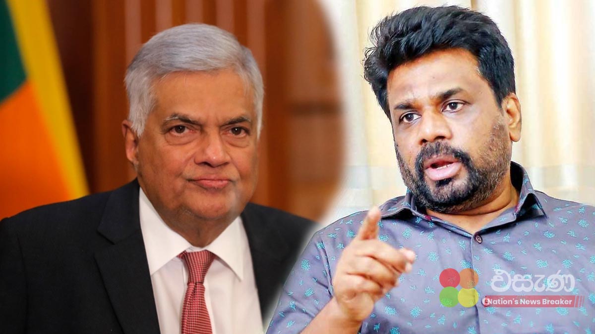 ranil-anura.jpg