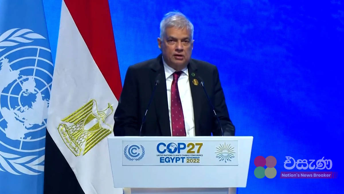 Ranil egypt jpg