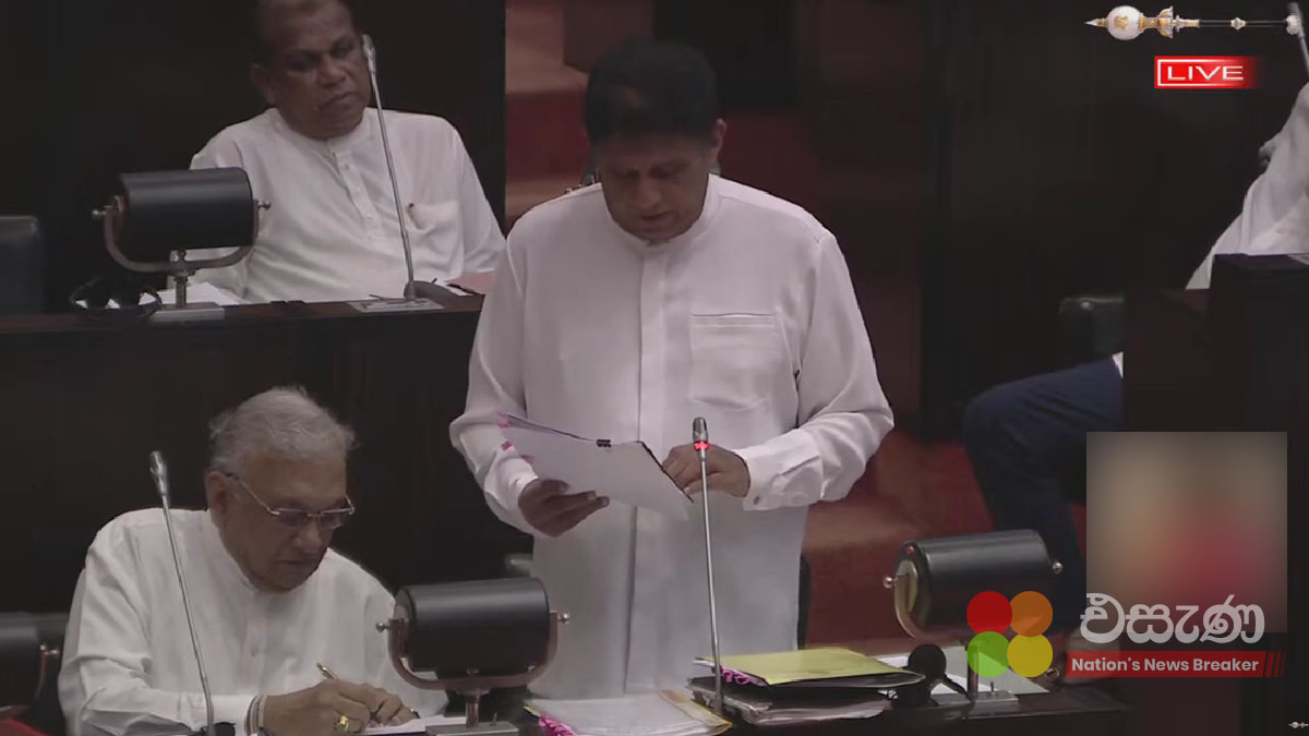 Sajith-premadasa-parliment-new.jpg