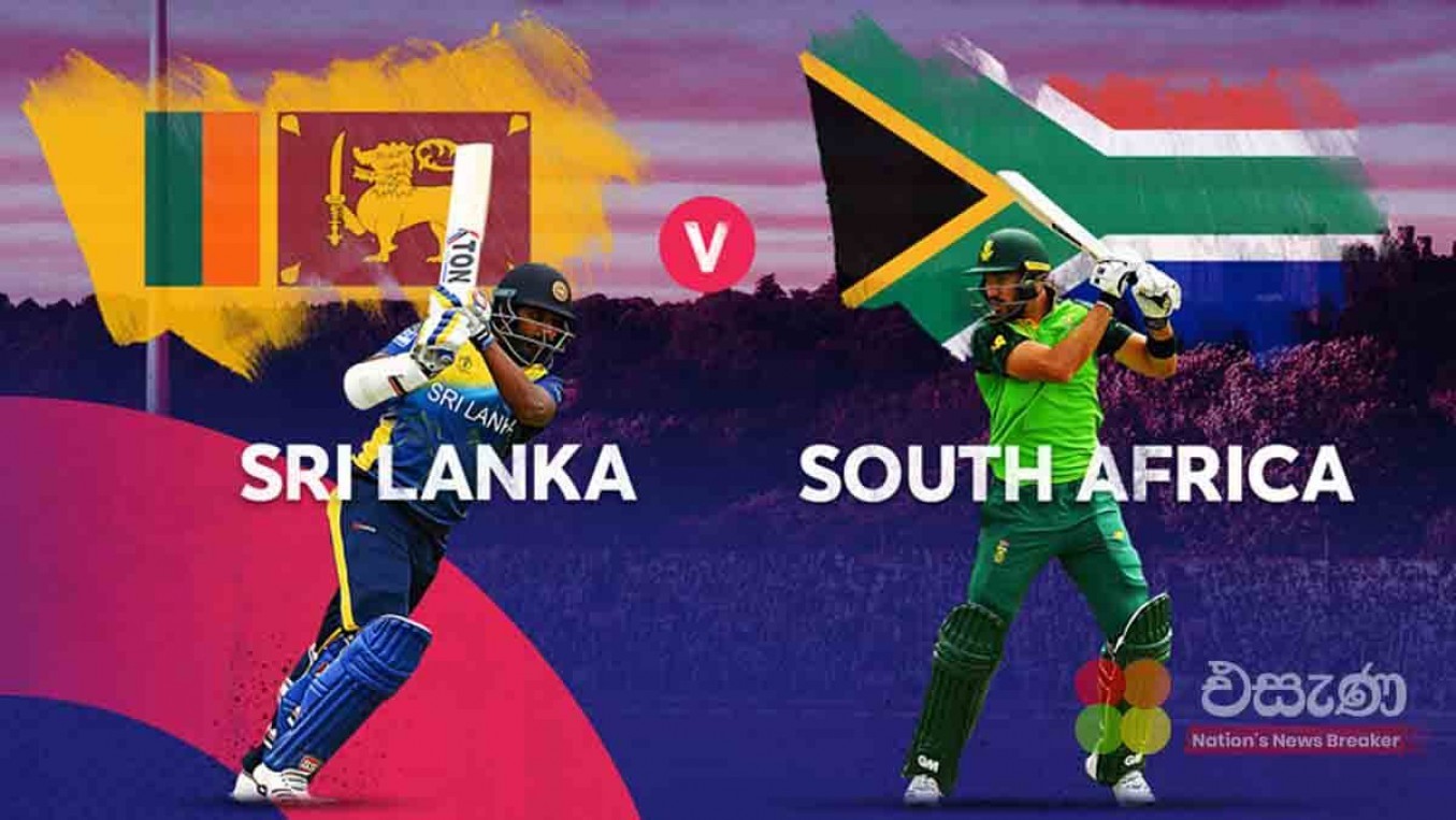 South-africa-vs-srilanka.jpg