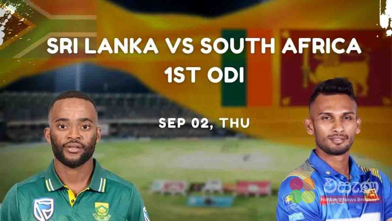 Sri Lanka Vs South Africa St