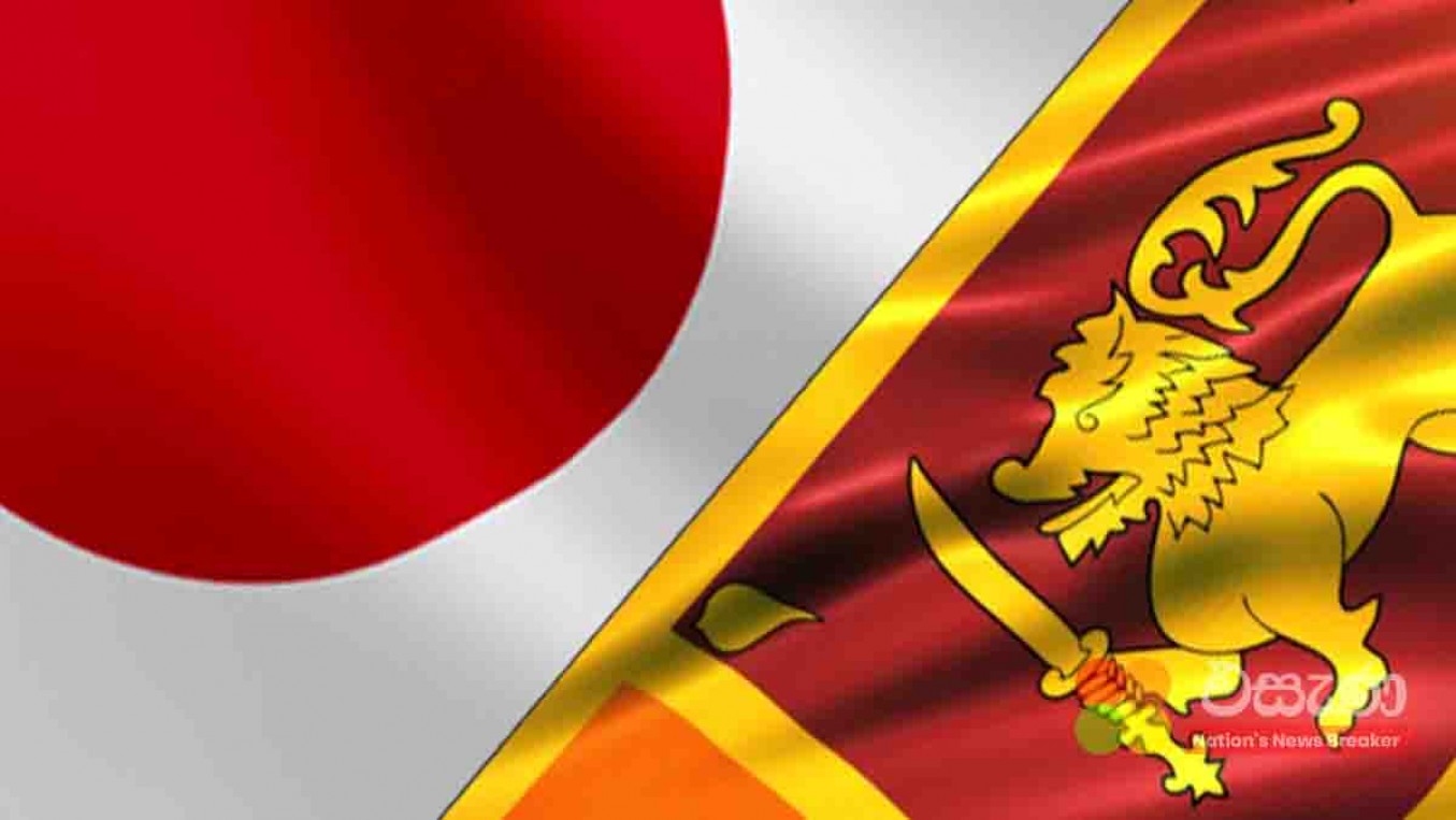 srilankajapan.jpg