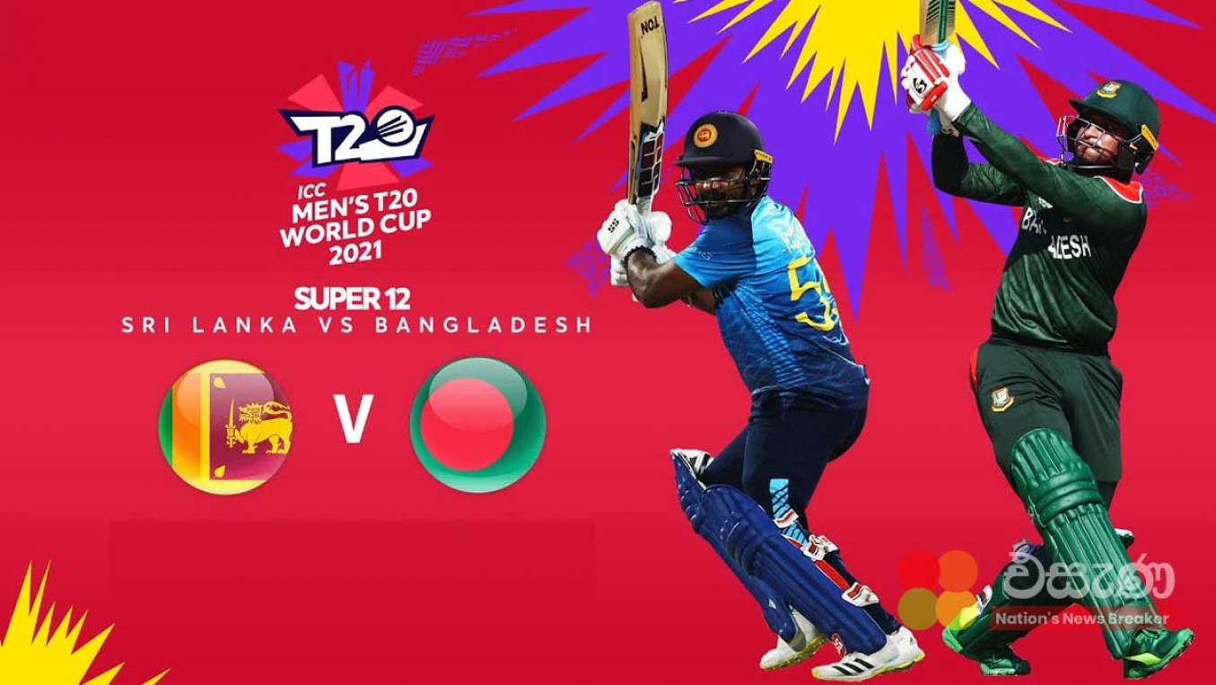 Srilanka vs bangladesh 22 jpg