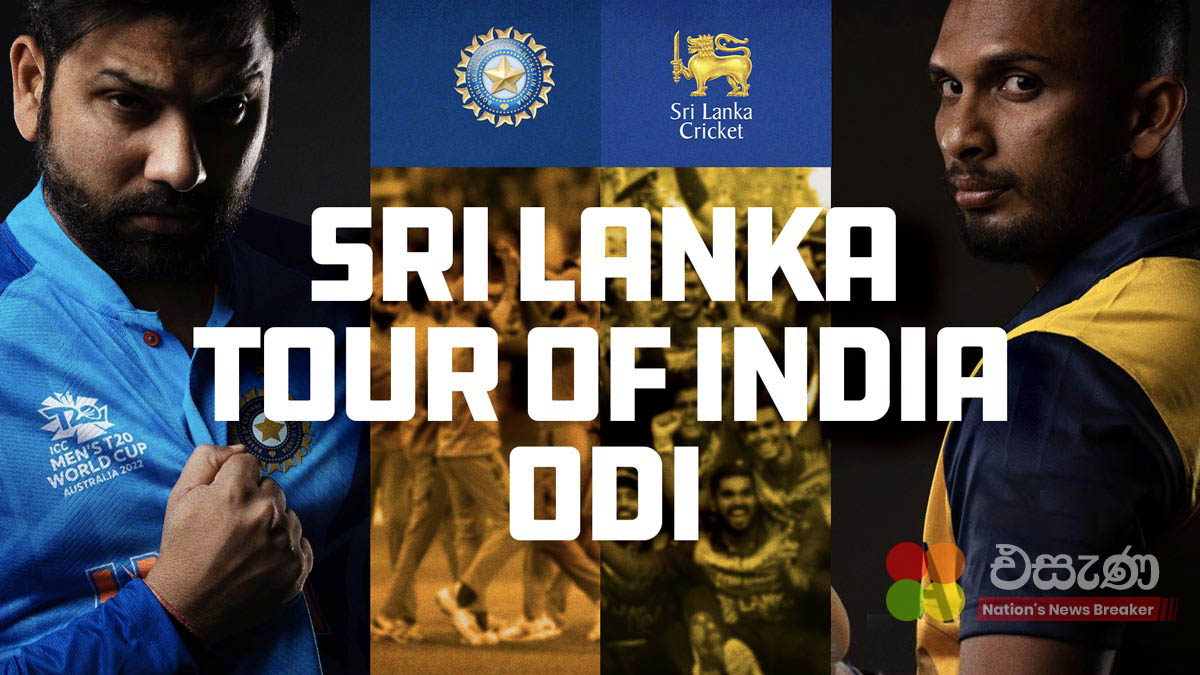 Srilanka-vs-india-odi.jpg