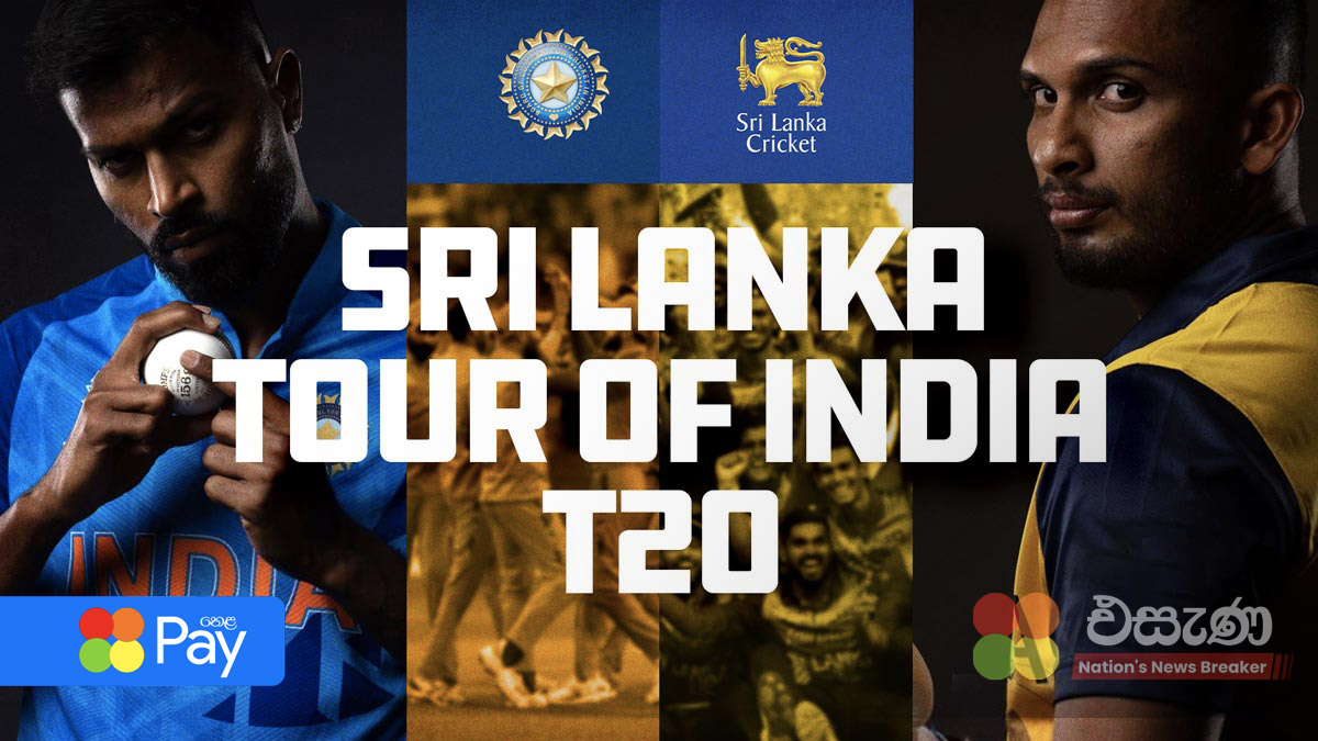 Srilanka-vs-india-t20.jpg