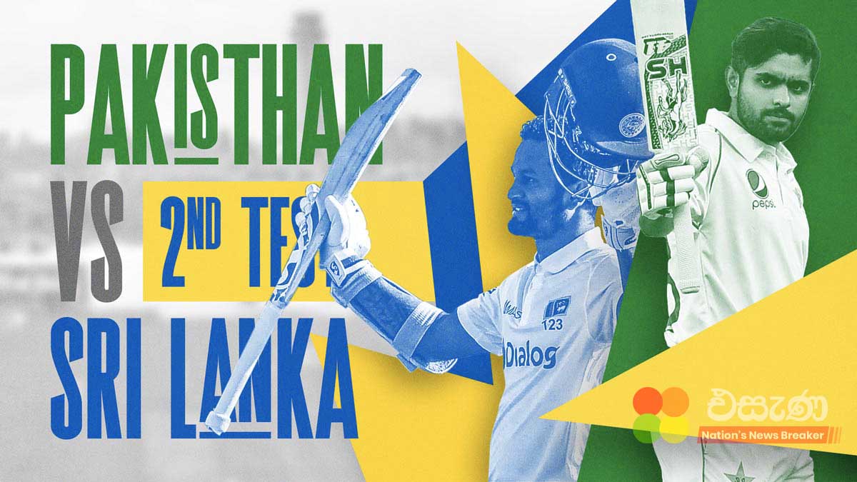 Srilanka Vs Pakistan Nd Test