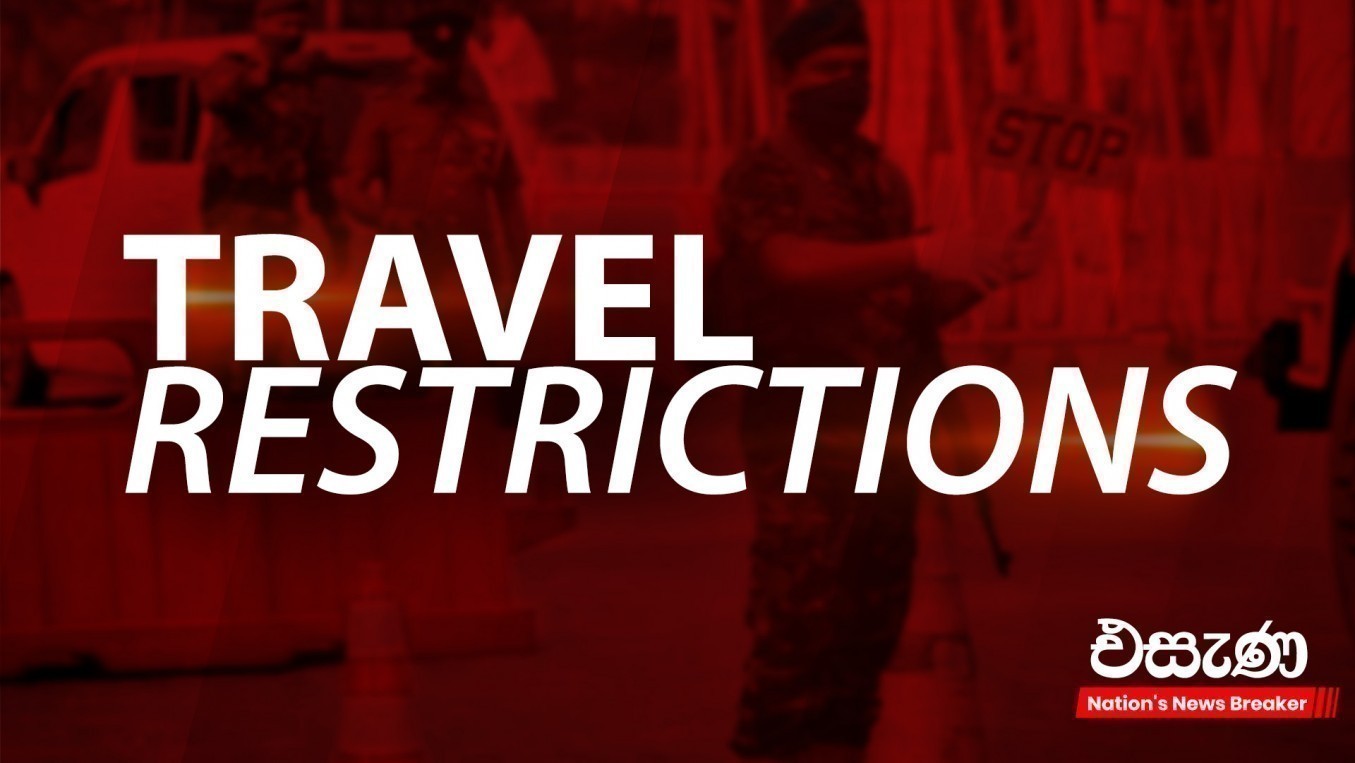 rstl travel restrictions