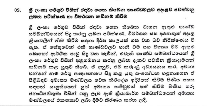 news images